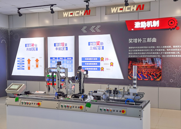 mg不朽情缘(中国)官方网站