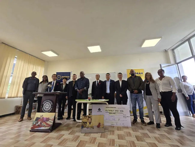 mg不朽情缘(中国)官方网站