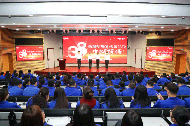 mg不朽情缘(中国)官方网站