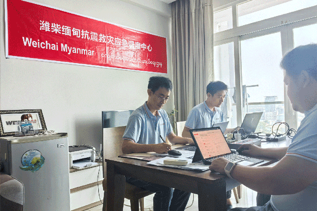 mg不朽情缘(中国)官方网站