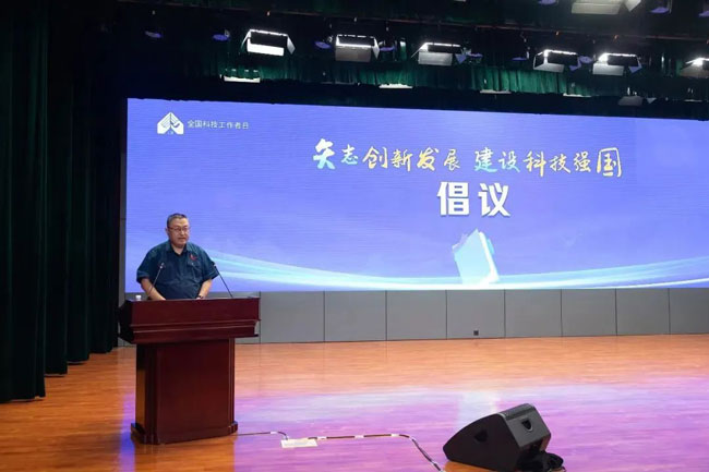 mg不朽情缘(中国)官方网站