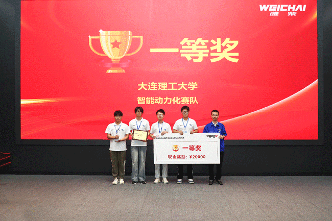 mg不朽情缘(中国)官方网站