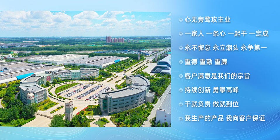 mg不朽情缘(中国)官方网站