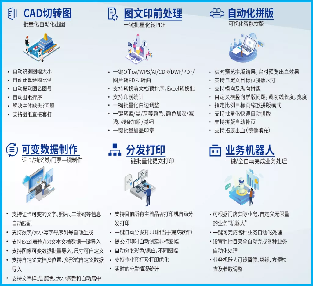 Ag亚洲集团(中国区)官方网站