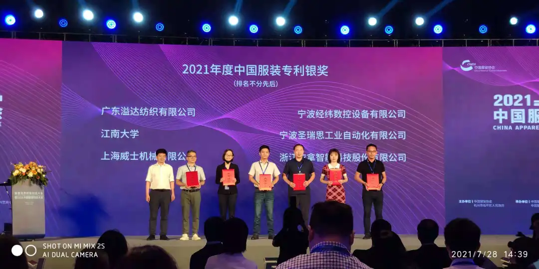 Ag亚洲集团(中国区)官方网站