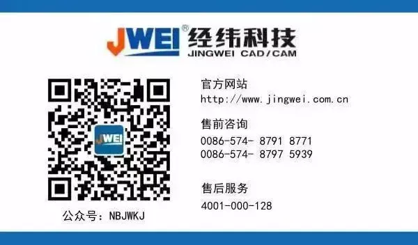 Ag亚洲集团(中国区)官方网站