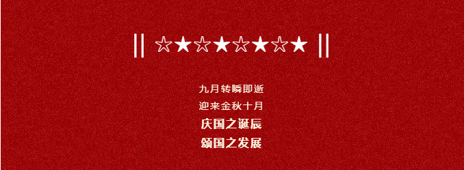 Ag亚洲集团(中国区)官方网站