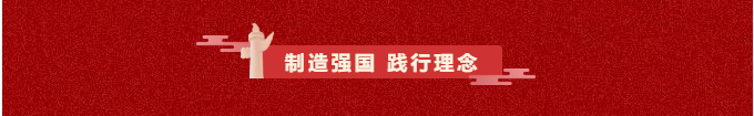 Ag亚洲集团(中国区)官方网站