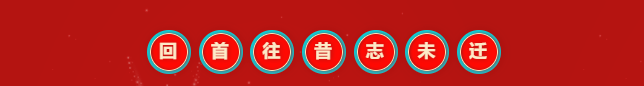 Ag亚洲集团(中国区)官方网站