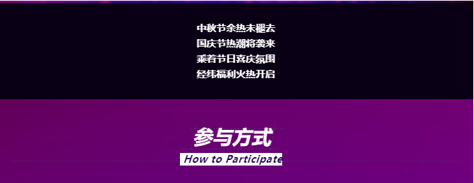 Ag亚洲集团(中国区)官方网站