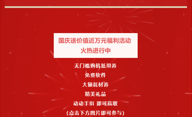 Ag亚洲集团(中国区)官方网站