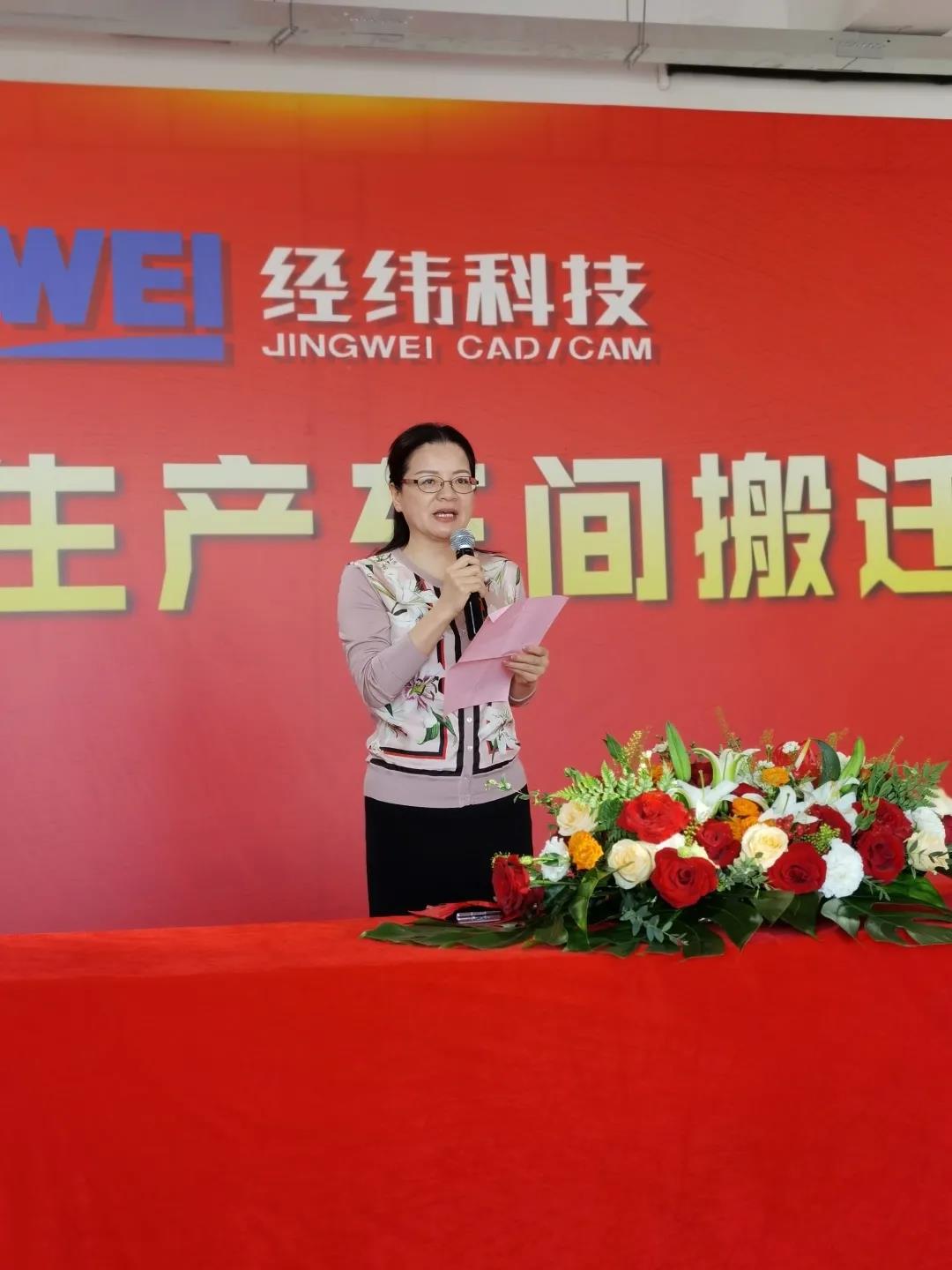 Ag亚洲集团(中国区)官方网站