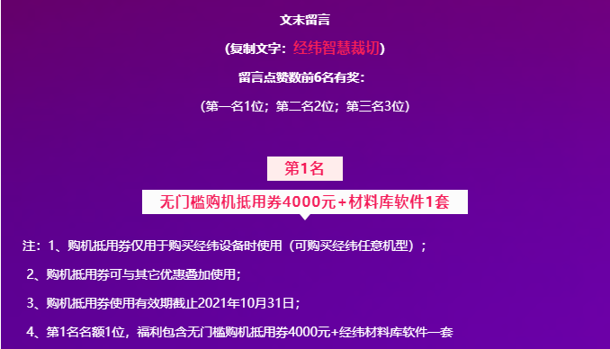 Ag亚洲集团(中国区)官方网站