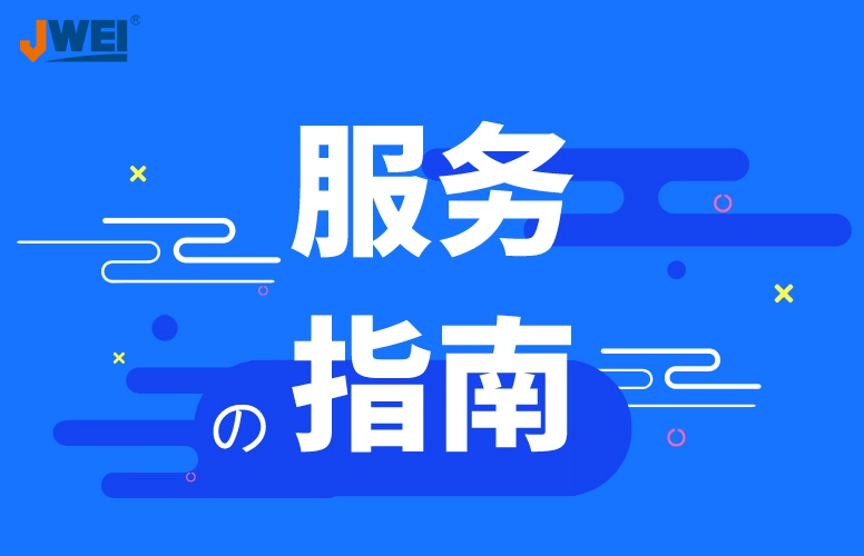 Ag亚洲集团(中国区)官方网站