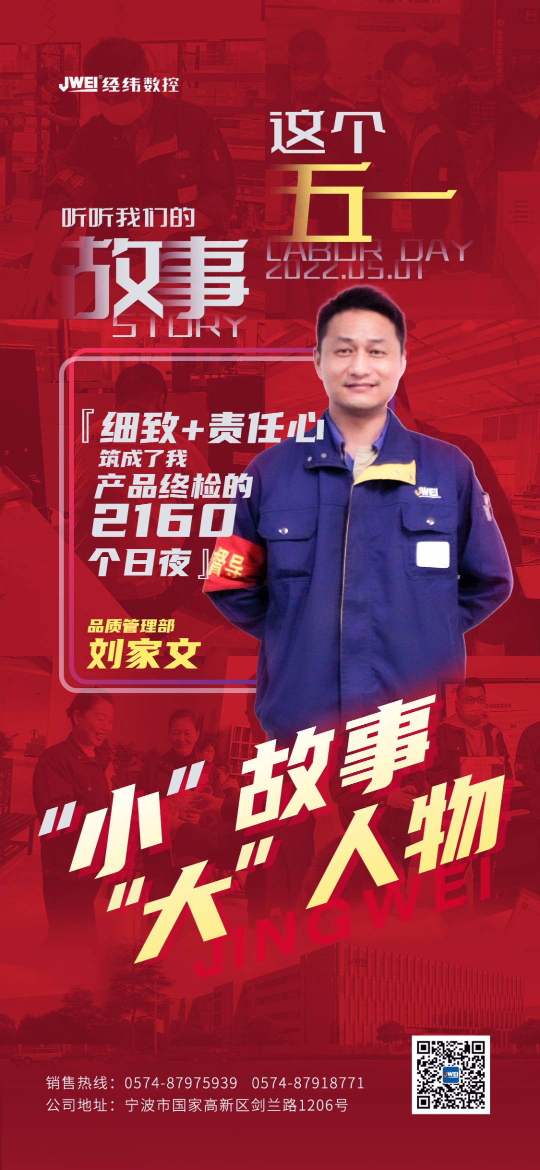 Ag亚洲集团(中国区)官方网站