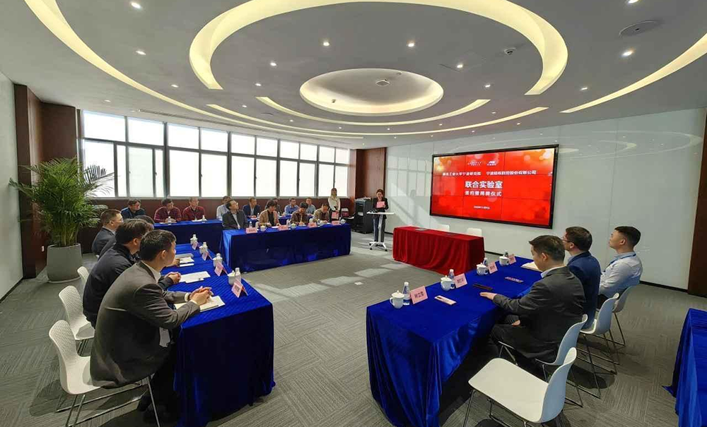 Ag亚洲集团(中国区)官方网站