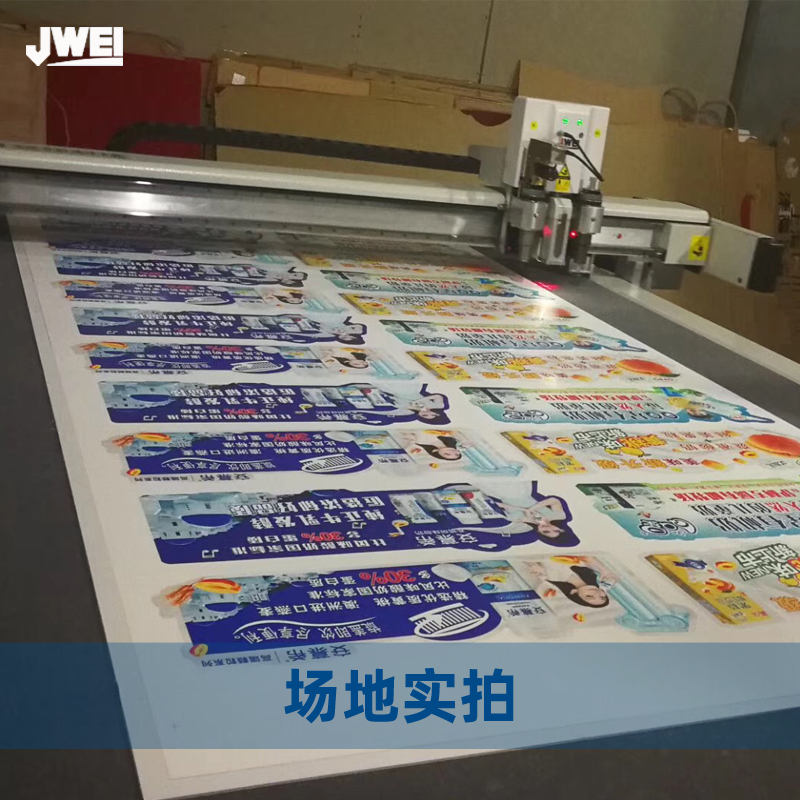 Ag亚洲集团(中国区)官方网站