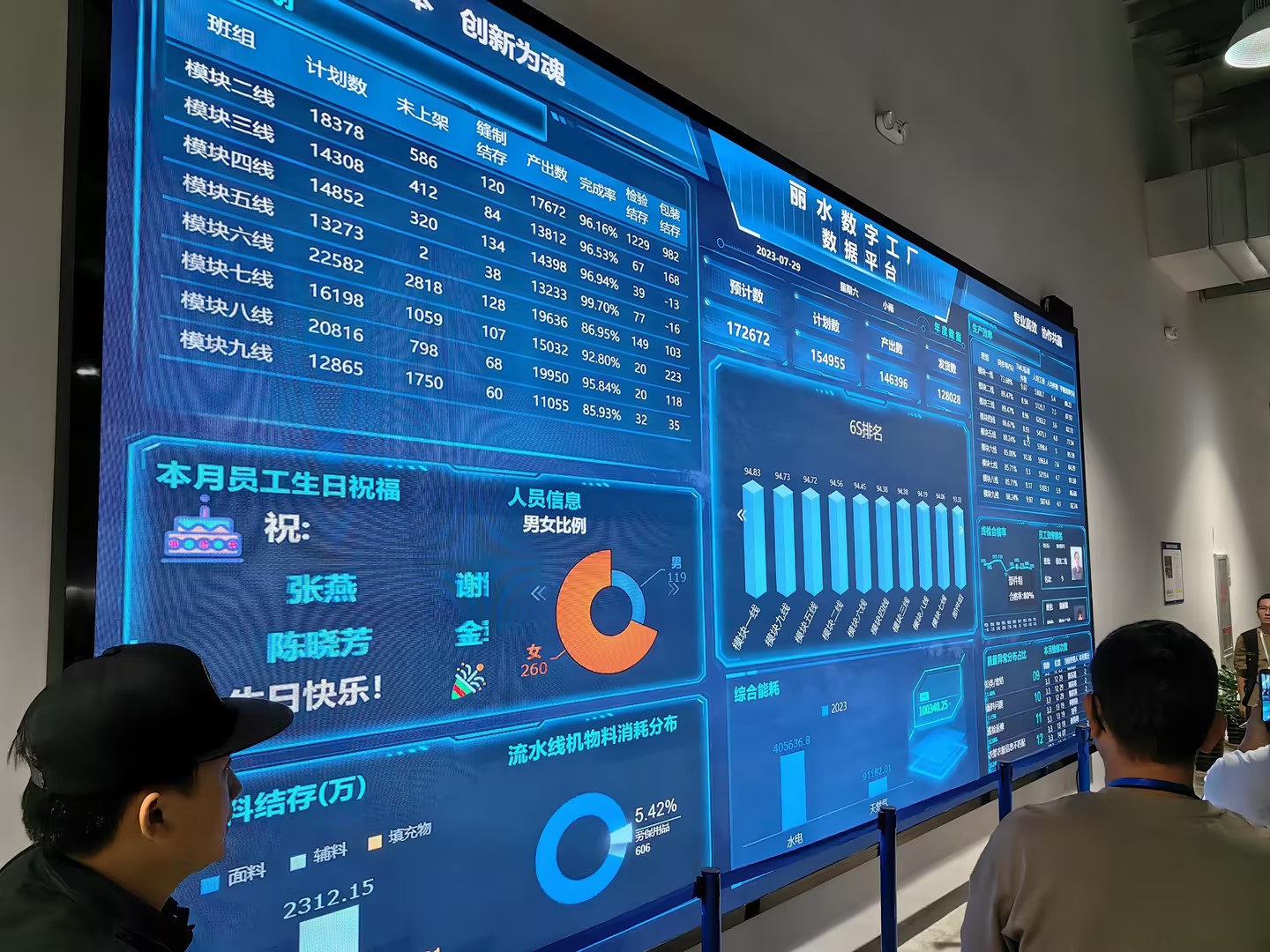 Ag亚洲集团(中国区)官方网站