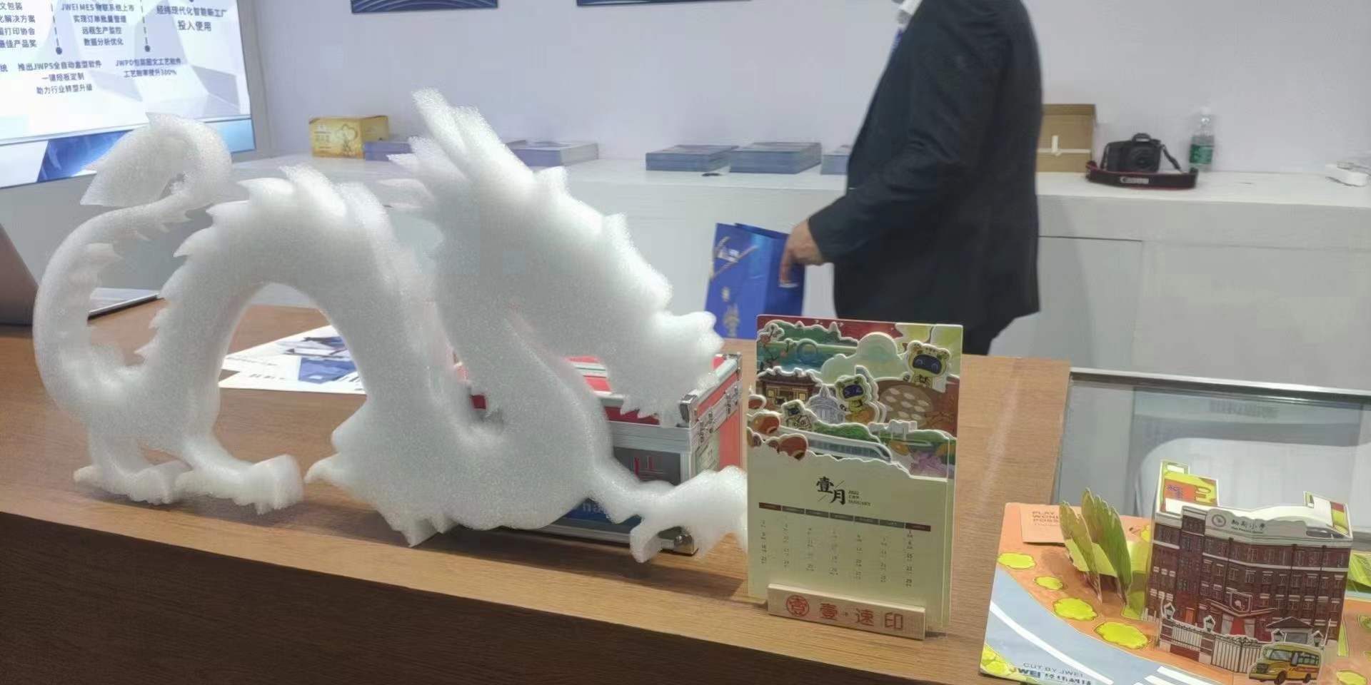 Ag亚洲集团(中国区)官方网站