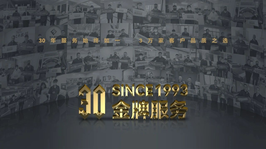 Ag亚洲集团(中国区)官方网站