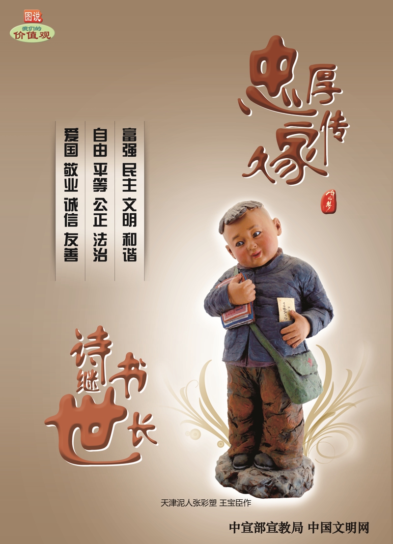 mg不朽情缘(中国)官方网站