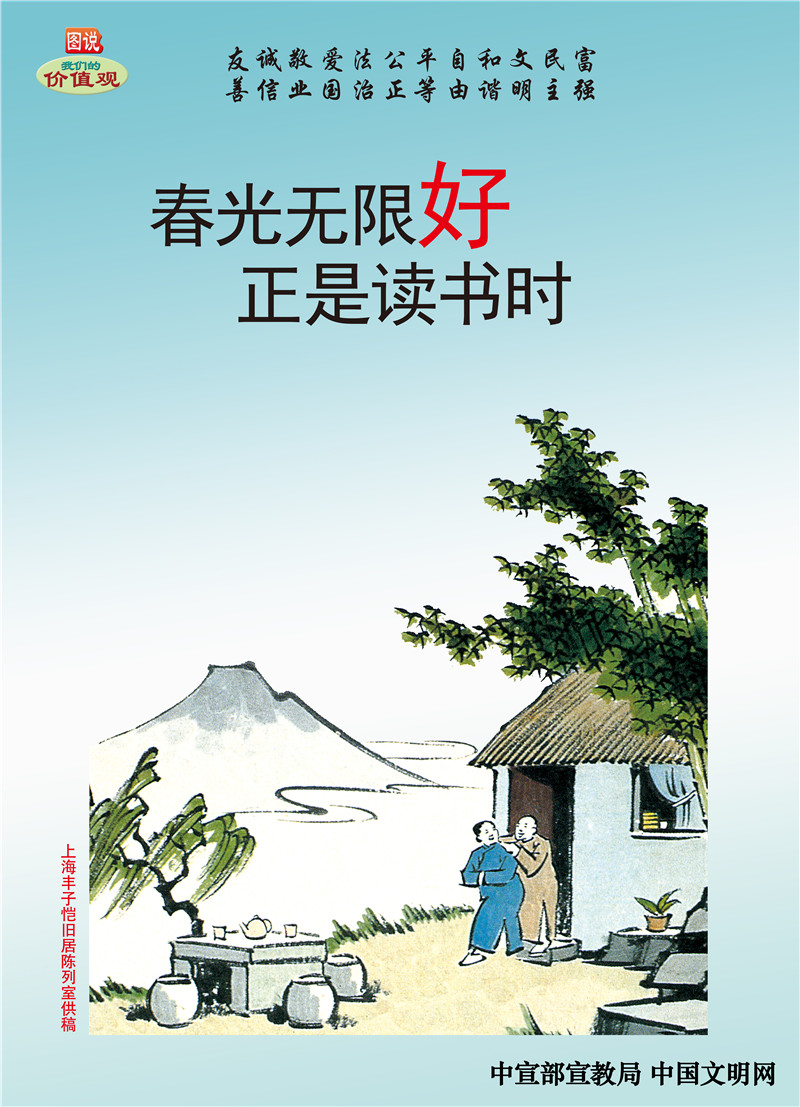 mg不朽情缘(中国)官方网站