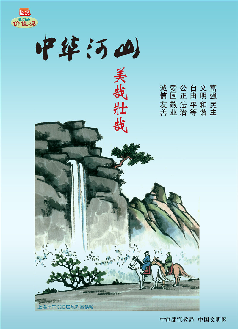 mg不朽情缘(中国)官方网站