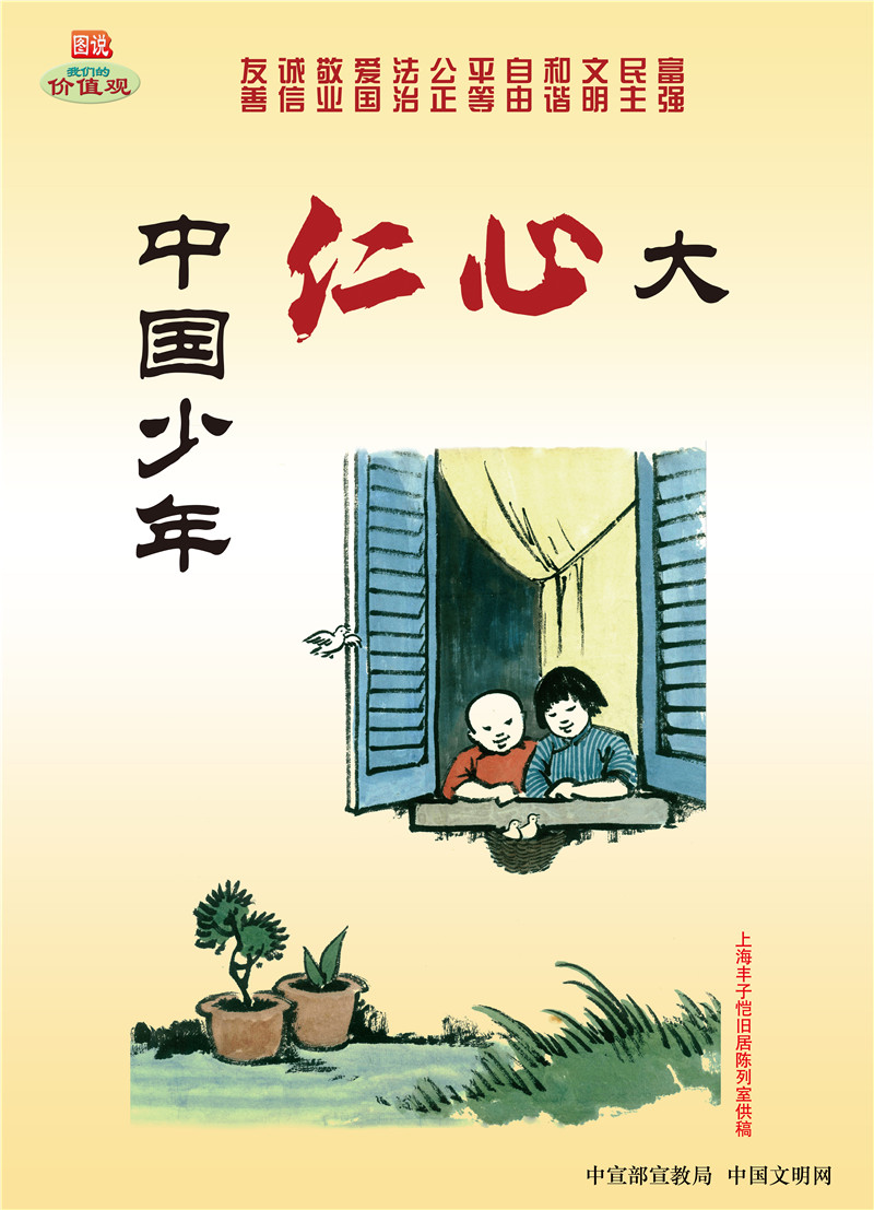 mg不朽情缘(中国)官方网站